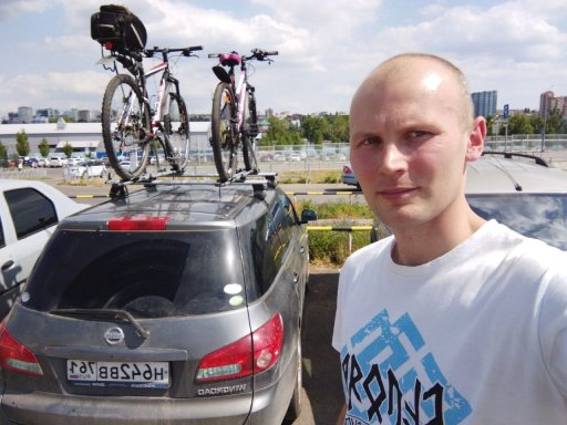 Artem
