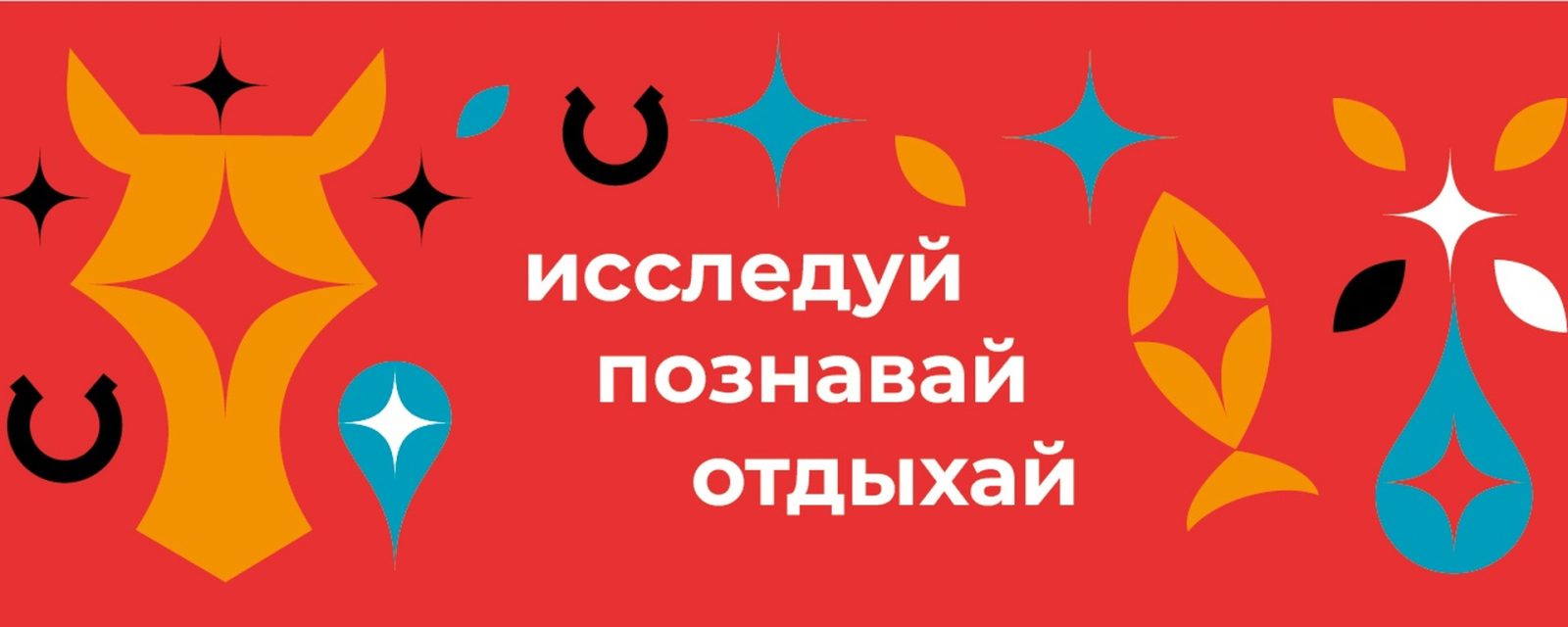 Парк  Киммерия